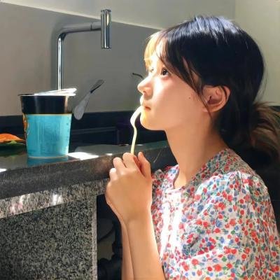 这公司有我喜欢的人